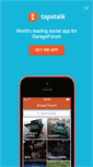 Mobile Screenshot of garageforum.org